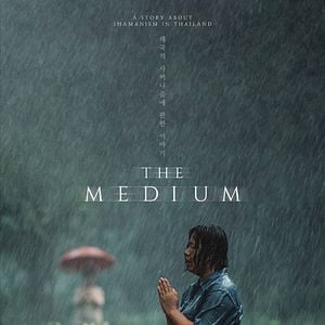 Foto The Medium