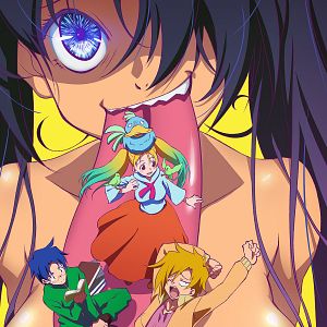 Foto The Idaten Deities Know Only Peace