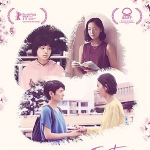 Foto La ruleta de la fortuna y la fantasía