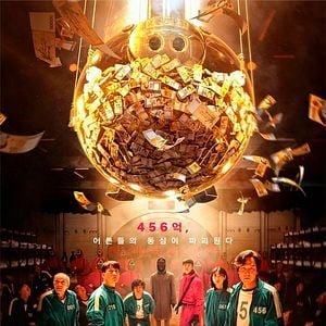 Foto El juego del calamar