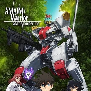 Foto AMAIM Warrior at the Borderline