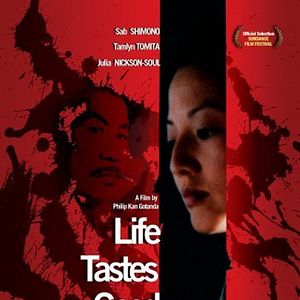 Foto Life Tastes Good