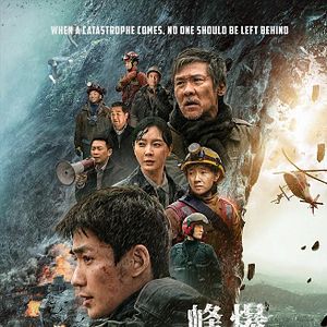 Foto La furia de la montaña