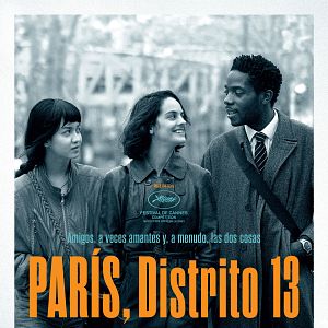 Foto París, distrito 13