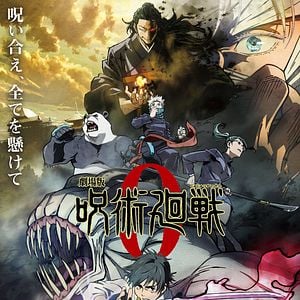 Foto Jujutsu Kaisen 0: La película