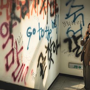 Foto Rumbo al infierno