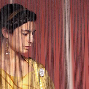 Foto El Corazón del Imperio