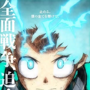 Foto My Hero Academia