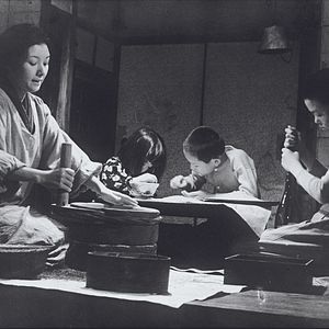 Foto Vingt-quatre prunelles