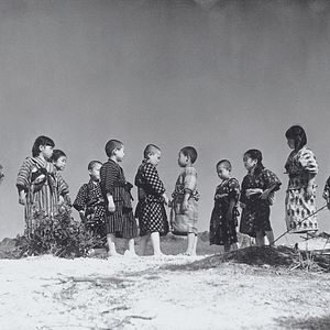 Foto Vingt-quatre prunelles