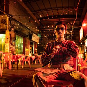 Foto Re Dai Wang Shi