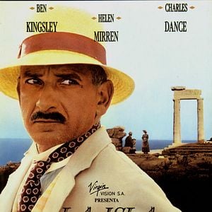 Foto La isla de Pascali