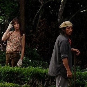 Foto La ciudad de tu destino final