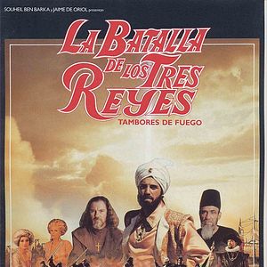 Foto La batalla de los tres reyes (Tambores de fuego)