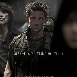 Foto Snowpiercer (Rompenieves)