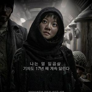 Foto Snowpiercer (Rompenieves)