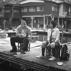 Foto About The Pink Sky (Sobre el cielo rosa)