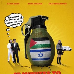 Foto 45 Minutes to Ramallah