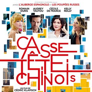 Foto Nueva vida en Nueva York