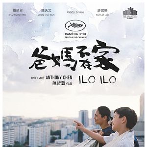 Foto Retratos de familia