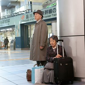Foto Una familia de Tokio