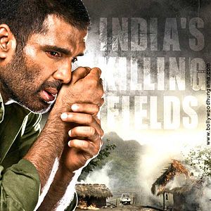 Foto Red Alert: The War Within