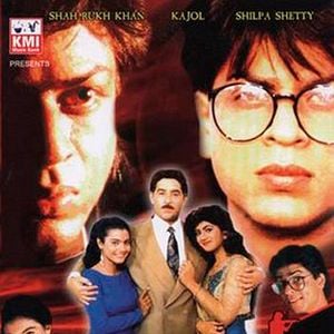 Foto Baazigar
