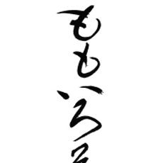 Foto About The Pink Sky (Sobre el cielo rosa)