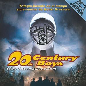 Foto 20-seiki shonen: Honkaku kagaku bôken eiga