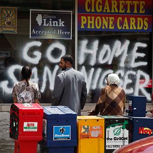 Foto Just Like A Woman