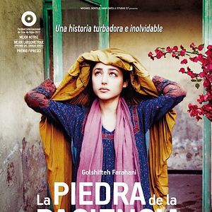 Foto La piedra de la paciencia