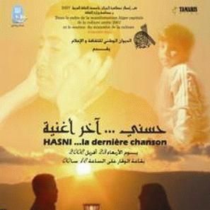 Foto Hasni... la dernière chanson