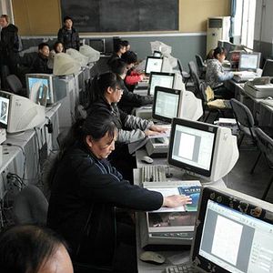 Foto Google y el cerebro mundial