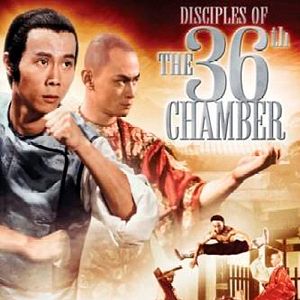 Foto Discípulos de la Cámara 36