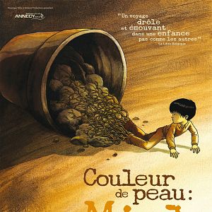 Foto Approved for Adoption