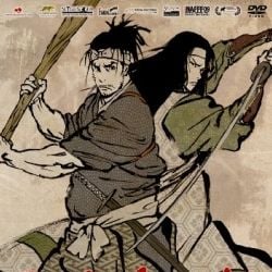 Foto Miyamoto Musashi: Sôken ni haseru yume