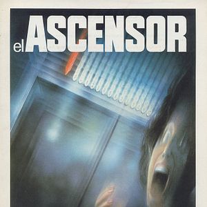Foto El ascensor