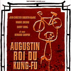 Foto Augustin, roi du kung-fu