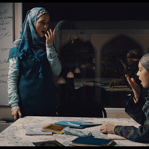 Foto Habi, la Extranjera