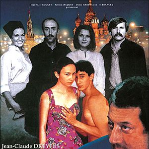 Foto Le Fils de Gascogne