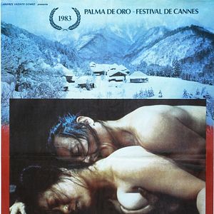 Foto La balada de Narayama