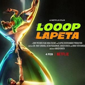 Foto Un bucle sin fin