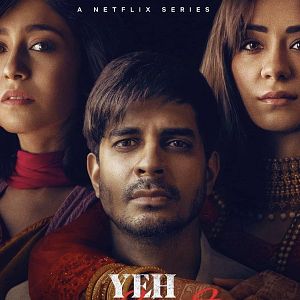 Foto Estos ojos negros