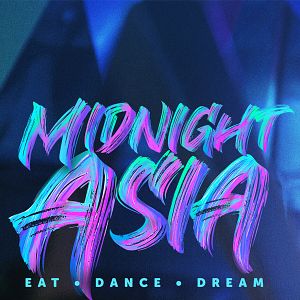 Foto Medianoche en Asia: Comer. Bailar. Soñar