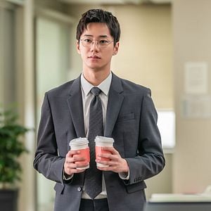 Foto Amarrados al amor