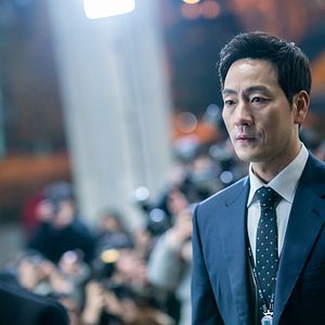 Foto Yaksha: Operaciones despiadadas