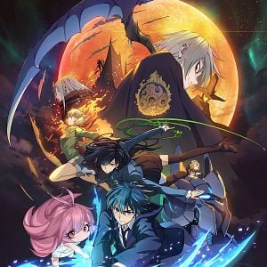 Foto The Last Summoner