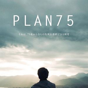 Foto Plan 75