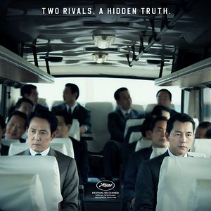 Foto Hunt. Caza al espía