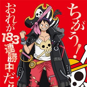 Foto One Piece Film - Red